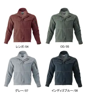 HUMMER Wストレッチブルゾン(3634)